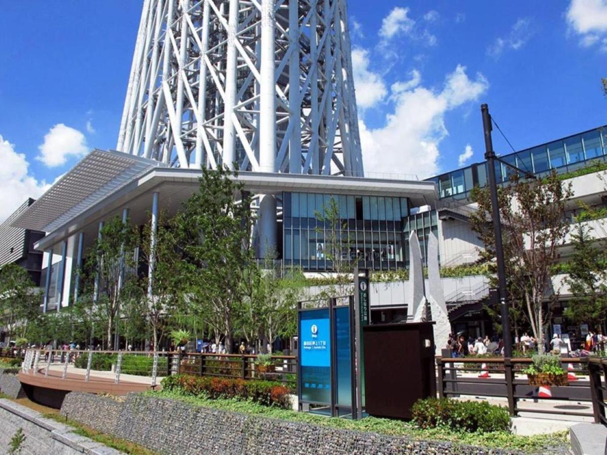 Asakusa Town Hotel Токио Екстериор снимка