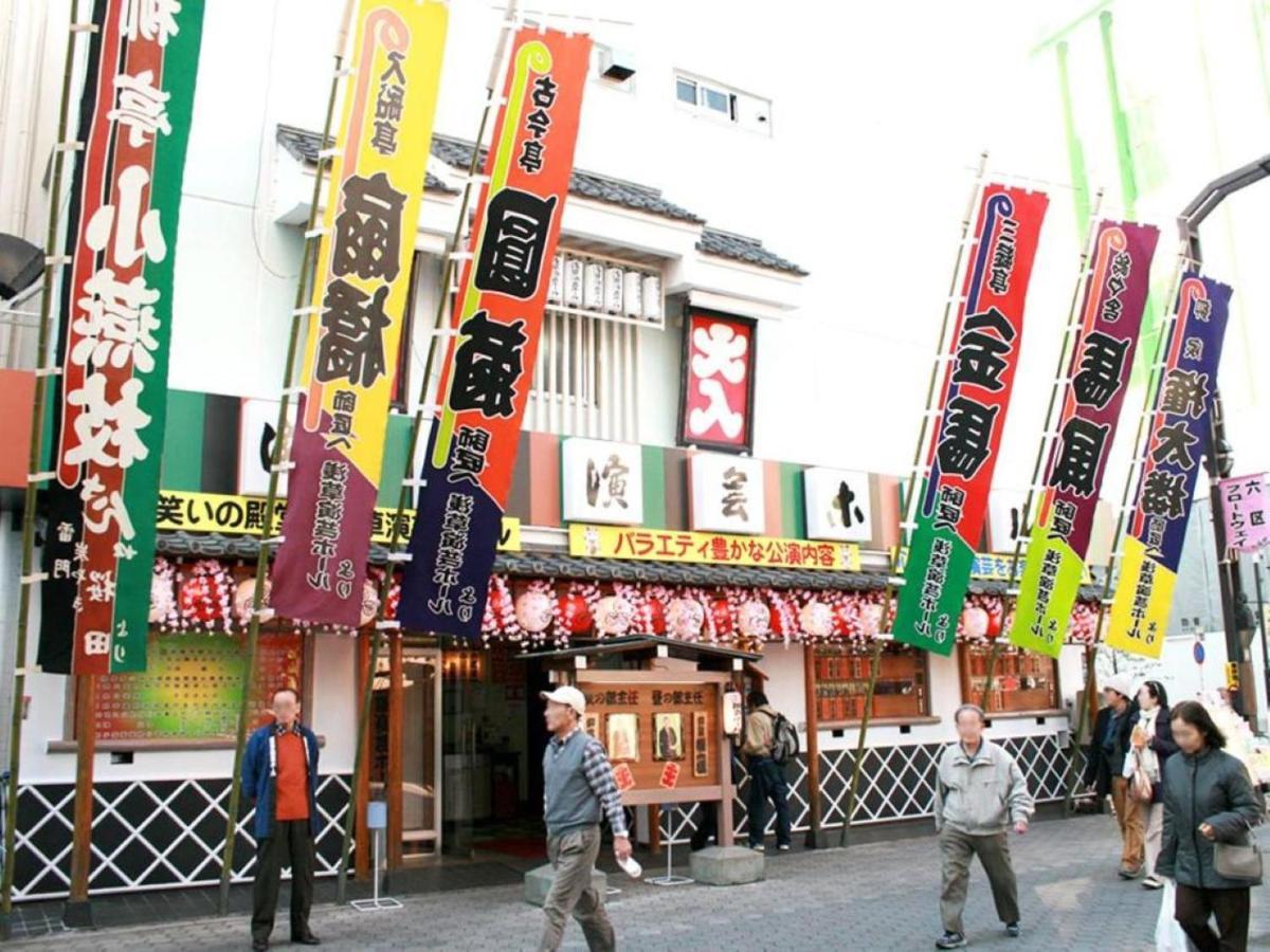Asakusa Town Hotel Токио Екстериор снимка
